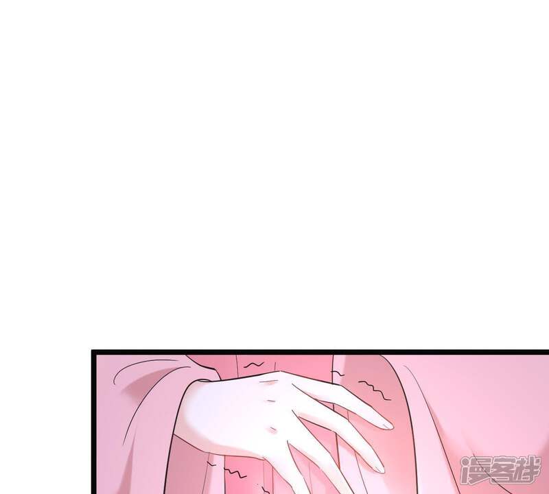 《战神狂妃凤倾天下》第67话 交易 第16页