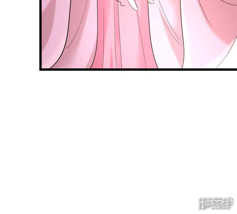 《战神狂妃凤倾天下》第67话 交易 第17页