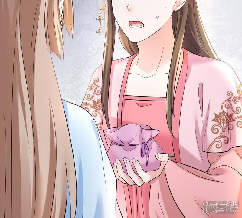 《战神狂妃凤倾天下》第67话 交易 第19页