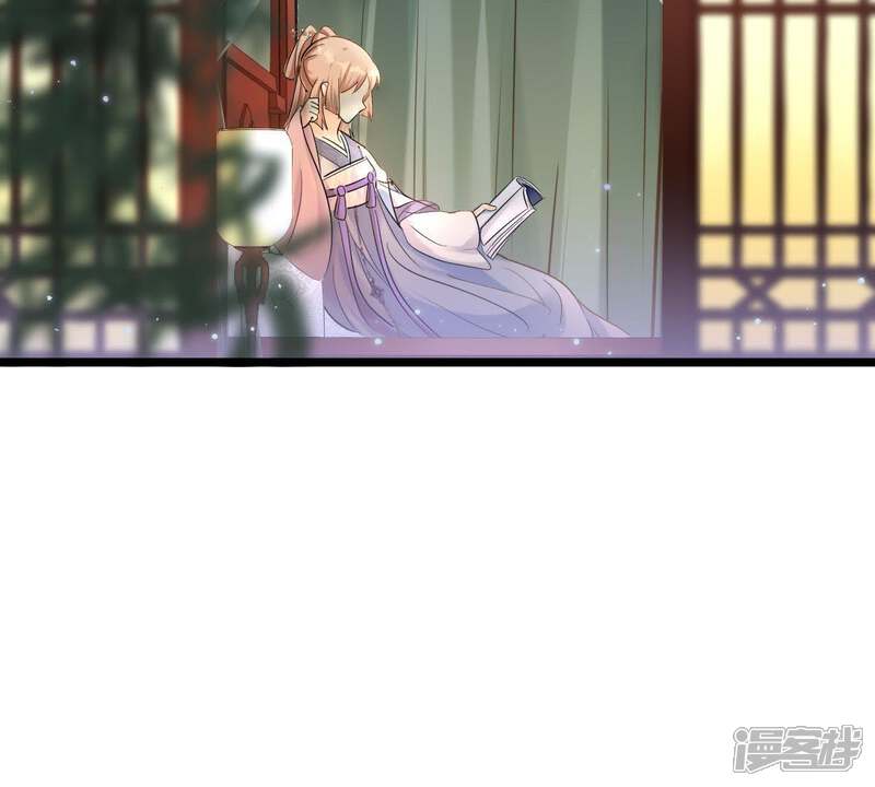 《战神狂妃凤倾天下》第67话 交易 第63页
