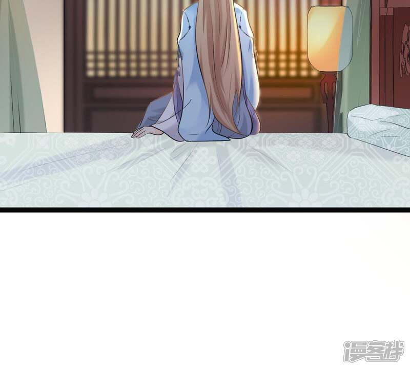 《战神狂妃凤倾天下》第67话 交易 第70页