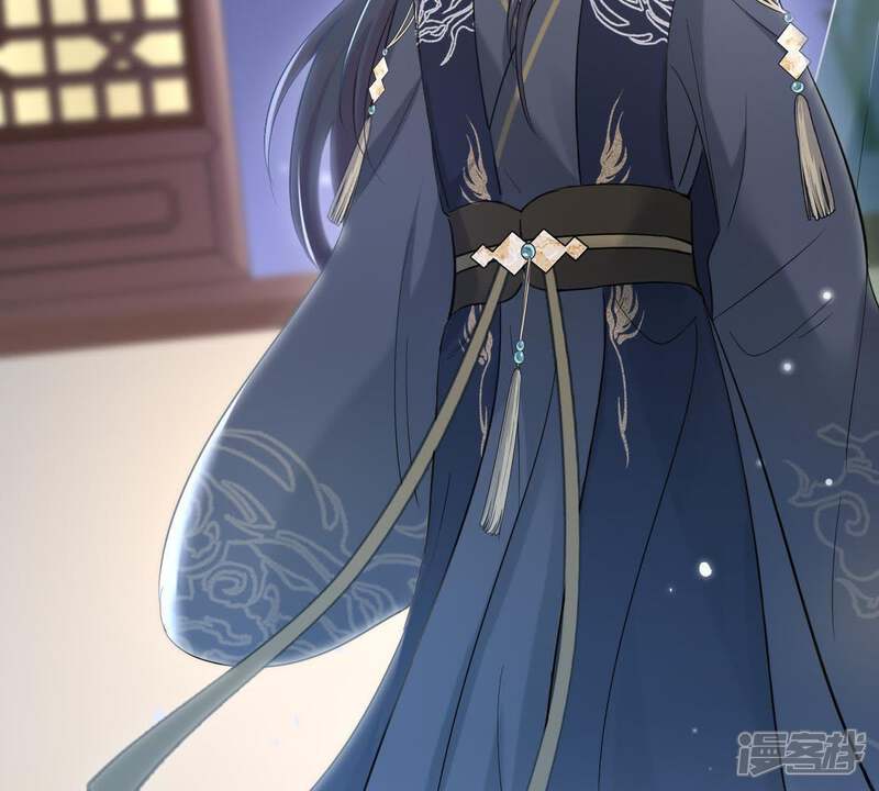 《战神狂妃凤倾天下》第67话 交易 第75页