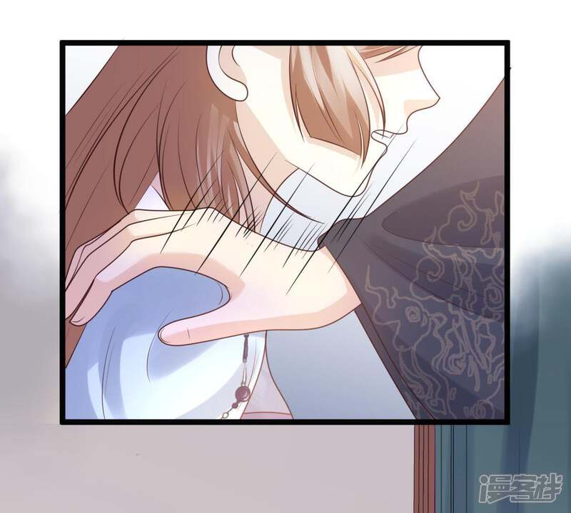 《战神狂妃凤倾天下》第68话 小狐狸和大灰狼 第10页