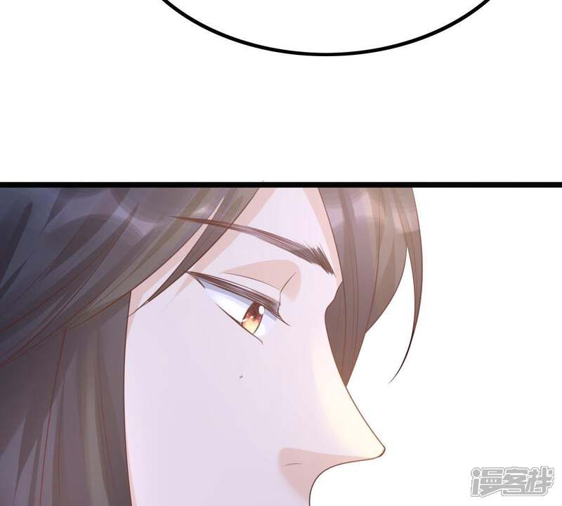 《战神狂妃凤倾天下》第68话 小狐狸和大灰狼 第16页