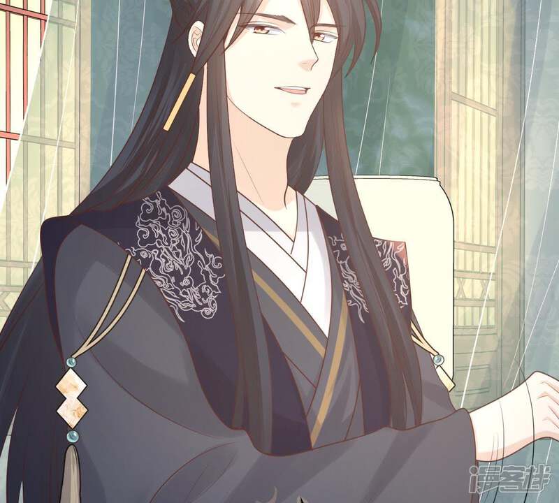 《战神狂妃凤倾天下》第68话 小狐狸和大灰狼 第18页