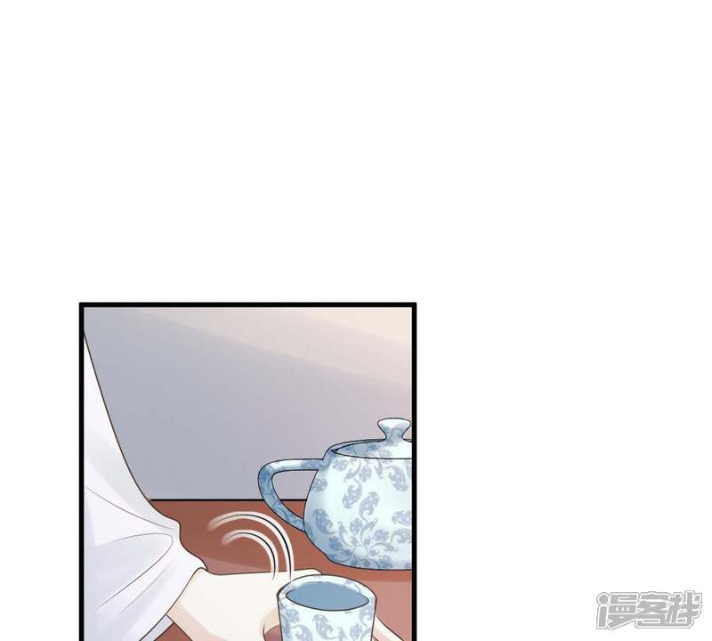 《战神狂妃凤倾天下》第68话 小狐狸和大灰狼 第34页