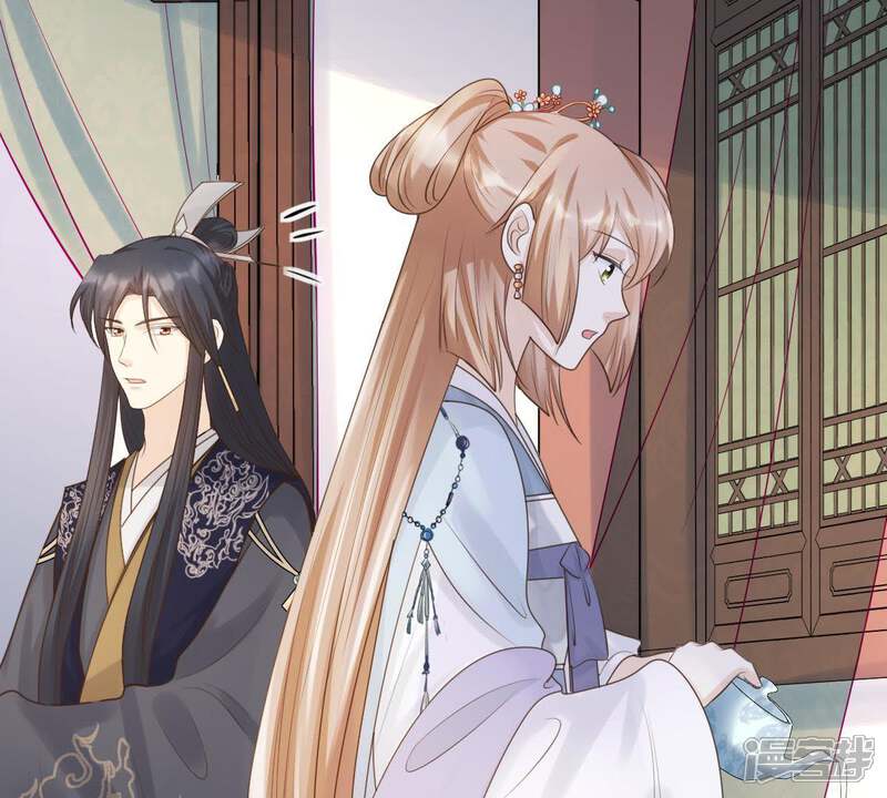 《战神狂妃凤倾天下》第68话 小狐狸和大灰狼 第36页