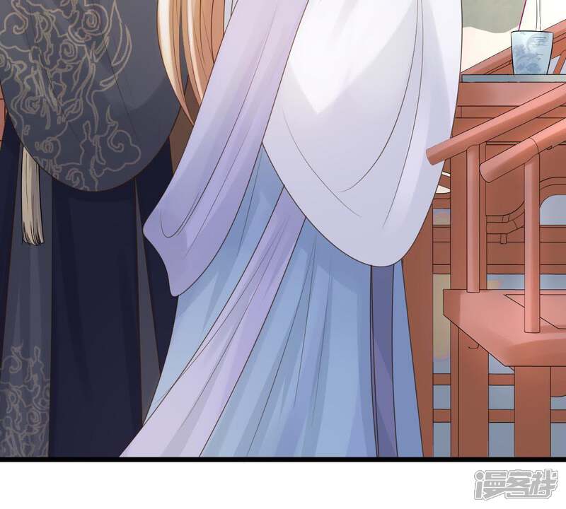 《战神狂妃凤倾天下》第68话 小狐狸和大灰狼 第37页