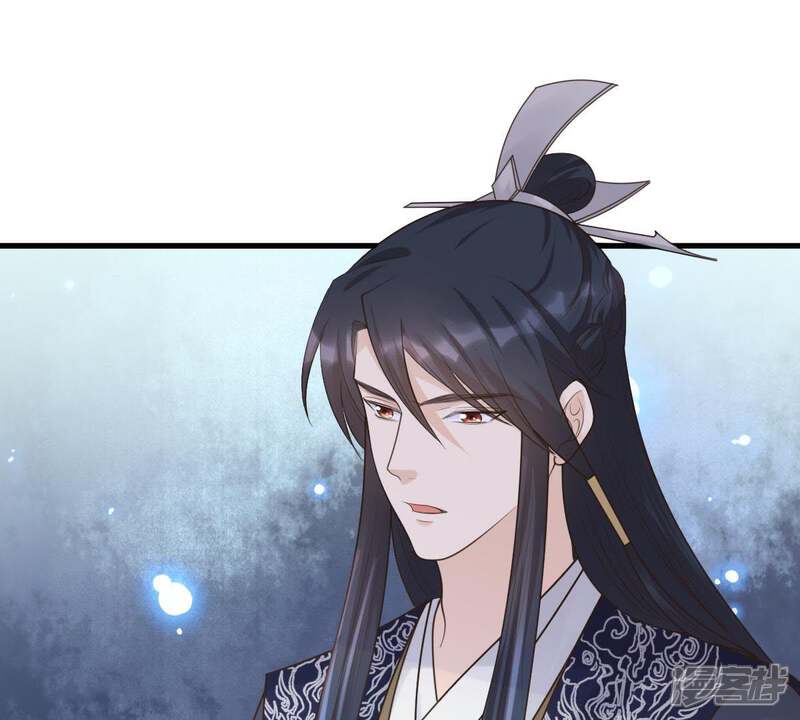 《战神狂妃凤倾天下》第68话 小狐狸和大灰狼 第38页