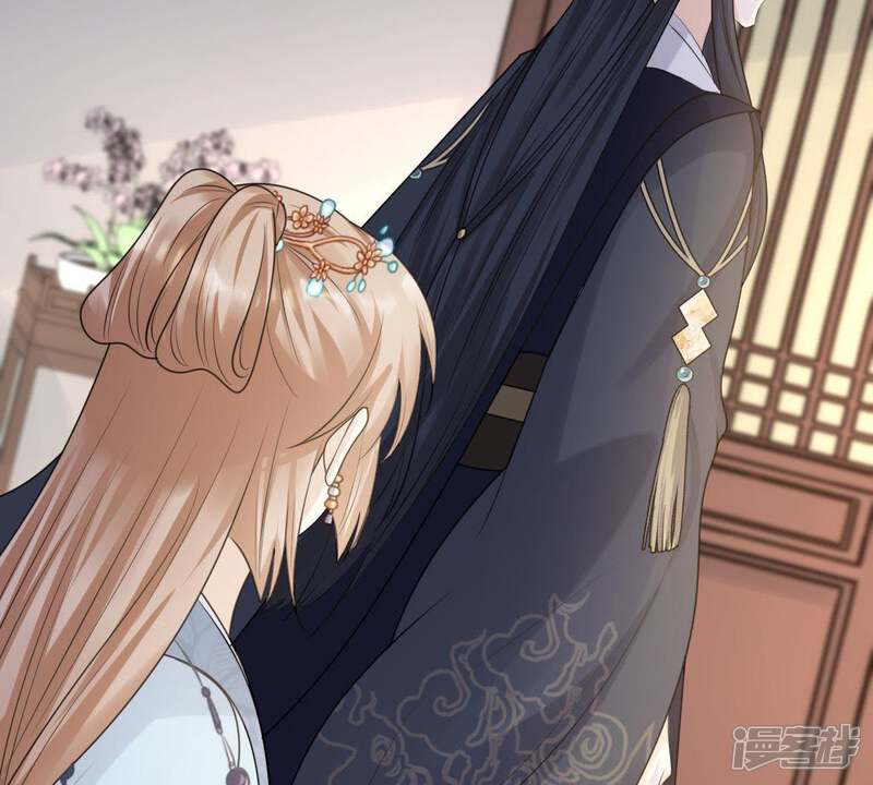 《战神狂妃凤倾天下》第68话 小狐狸和大灰狼 第54页