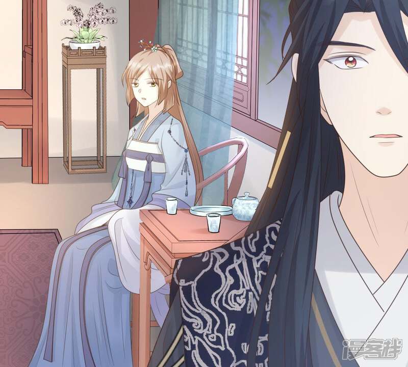 《战神狂妃凤倾天下》第68话 小狐狸和大灰狼 第59页