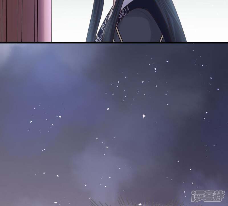 《战神狂妃凤倾天下》第68话 小狐狸和大灰狼 第61页