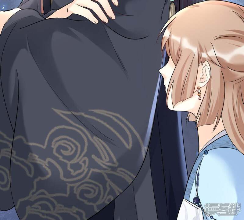 《战神狂妃凤倾天下》第68话 小狐狸和大灰狼 第6页