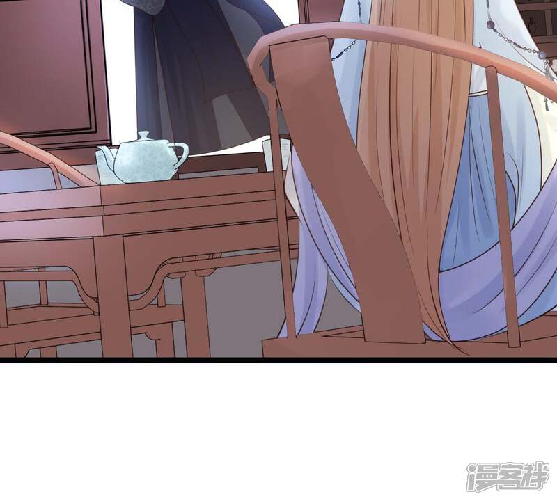 《战神狂妃凤倾天下》第68话 小狐狸和大灰狼 第72页