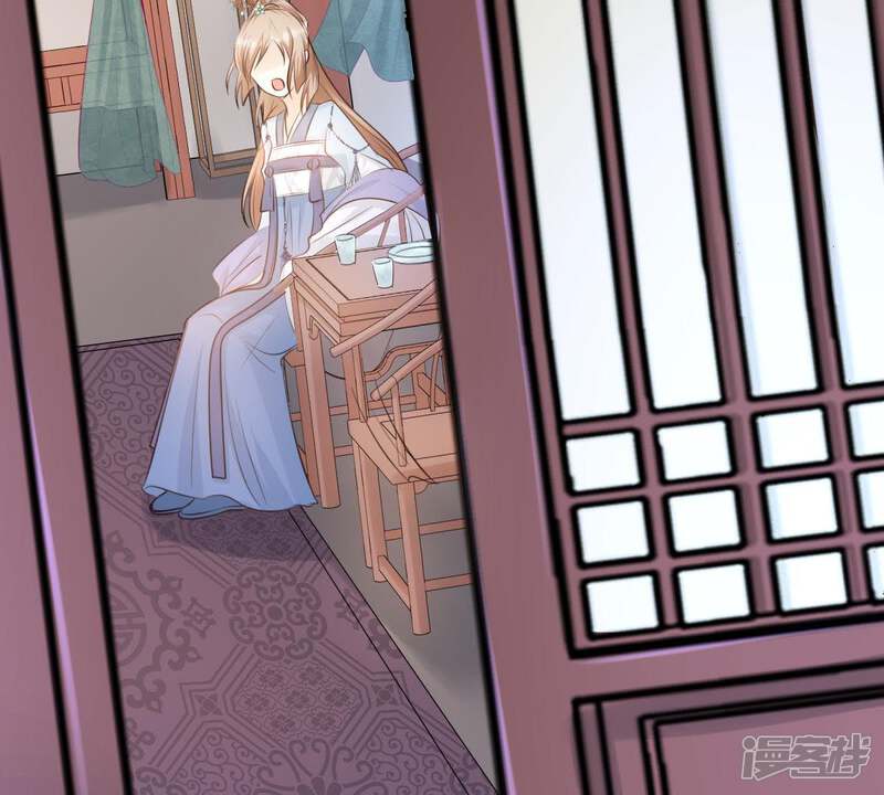 《战神狂妃凤倾天下》第68话 小狐狸和大灰狼 第77页