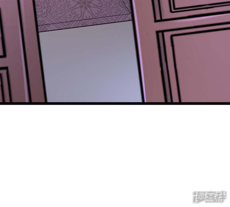 《战神狂妃凤倾天下》第68话 小狐狸和大灰狼 第78页