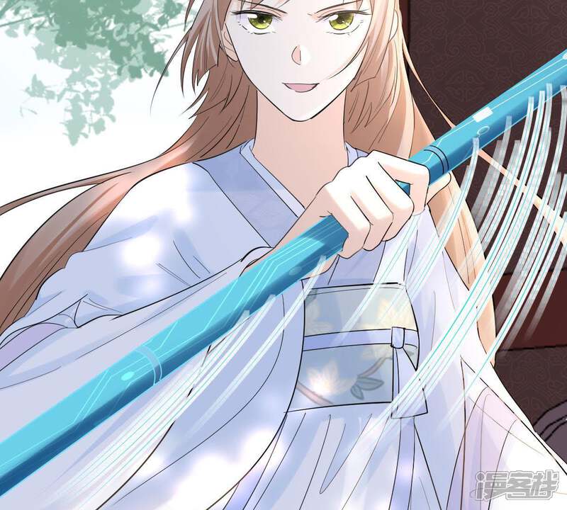 《战神狂妃凤倾天下》第70话 带挂反杀 第12页