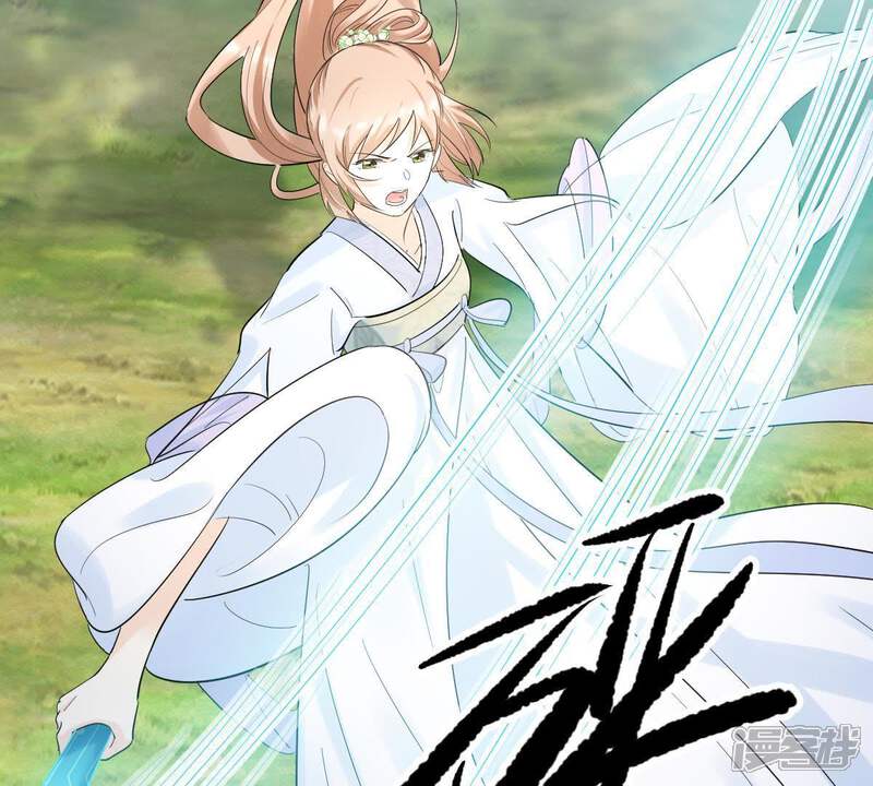 《战神狂妃凤倾天下》第70话 带挂反杀 第15页