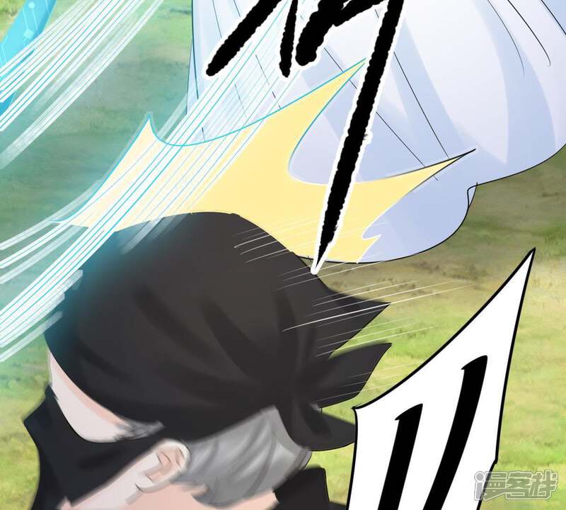 《战神狂妃凤倾天下》第70话 带挂反杀 第16页