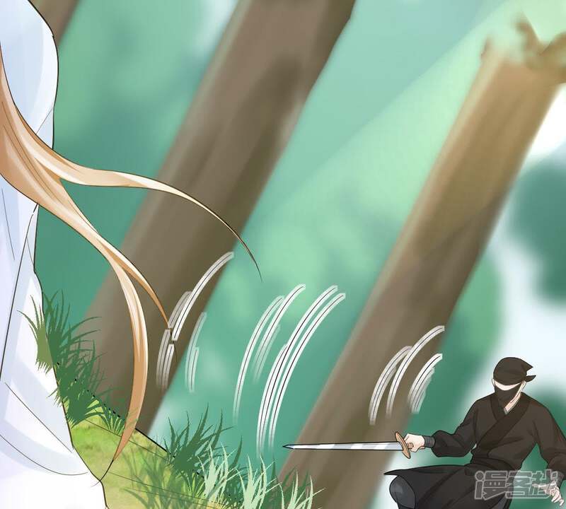 《战神狂妃凤倾天下》第70话 带挂反杀 第20页