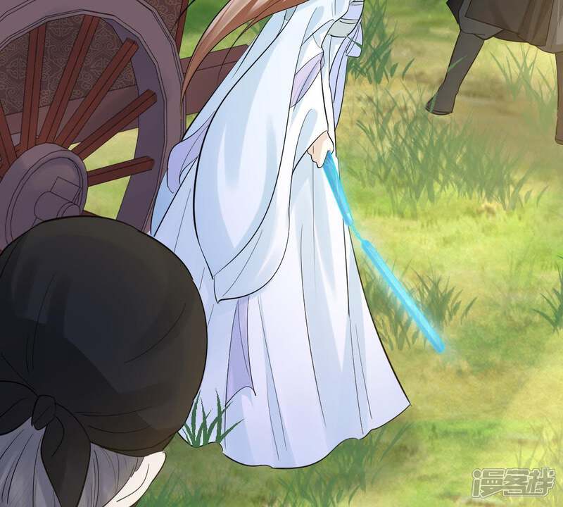 《战神狂妃凤倾天下》第70话 带挂反杀 第25页