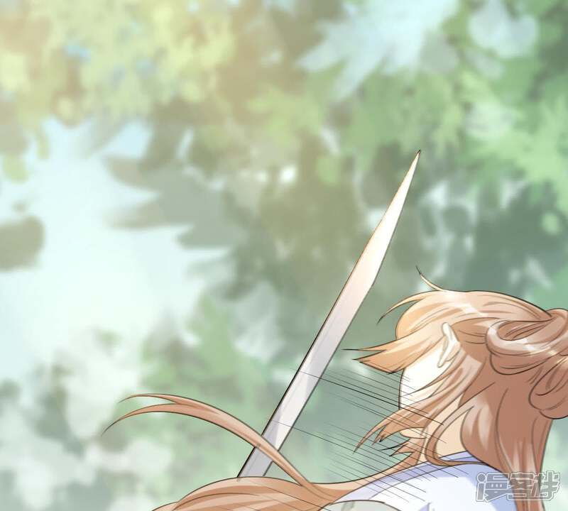 《战神狂妃凤倾天下》第70话 带挂反杀 第29页