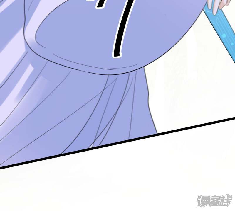 《战神狂妃凤倾天下》第70话 带挂反杀 第31页