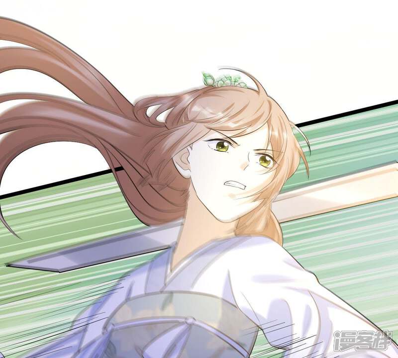 《战神狂妃凤倾天下》第70话 带挂反杀 第32页