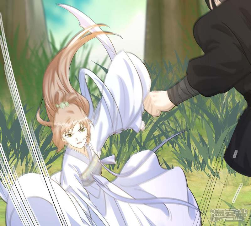 《战神狂妃凤倾天下》第70话 带挂反杀 第35页