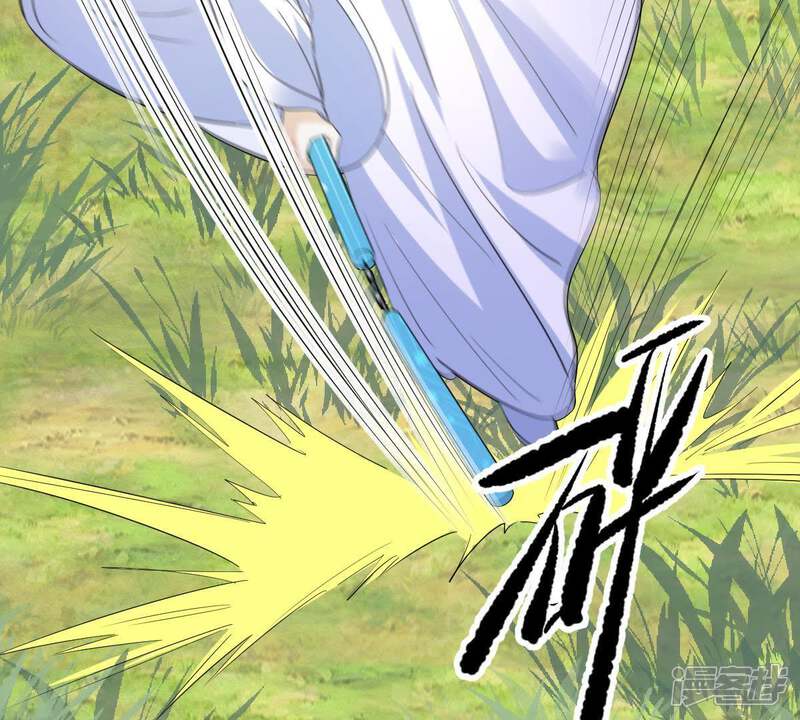 《战神狂妃凤倾天下》第70话 带挂反杀 第36页