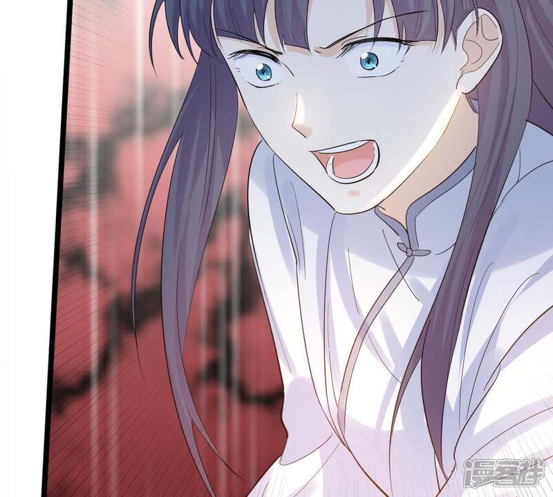 《战神狂妃凤倾天下》第70话 带挂反杀 第43页