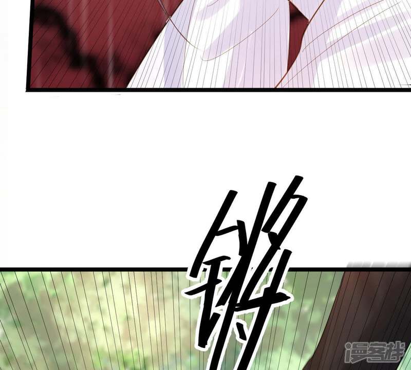 《战神狂妃凤倾天下》第70话 带挂反杀 第44页