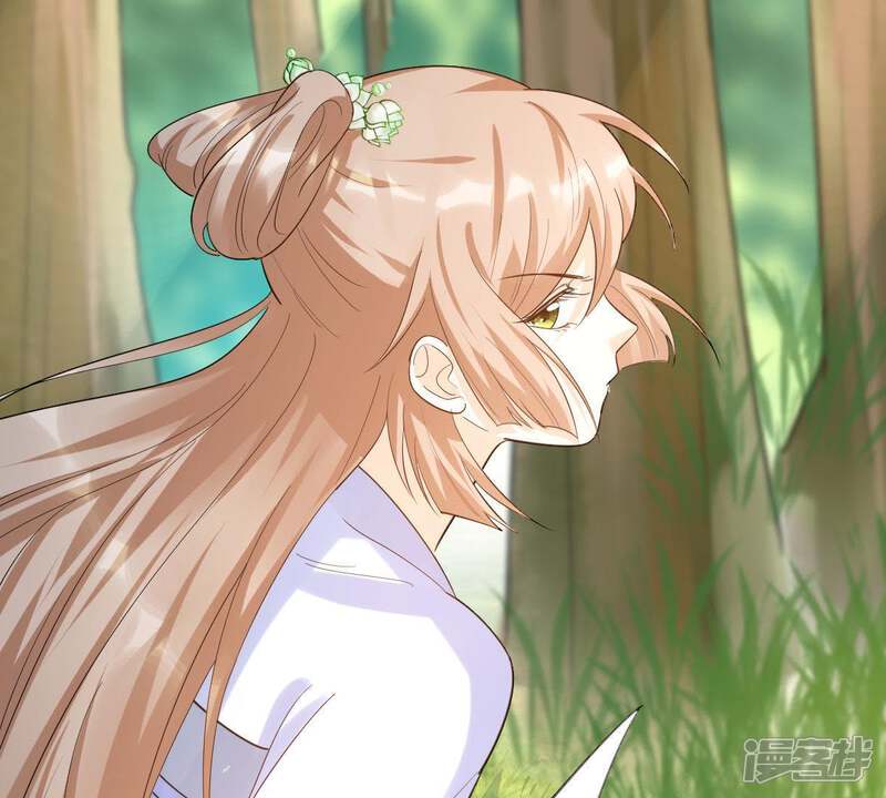 《战神狂妃凤倾天下》第70话 带挂反杀 第48页
