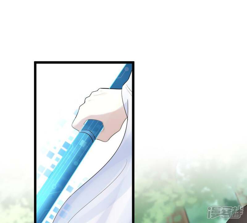 《战神狂妃凤倾天下》第70话 带挂反杀 第4页