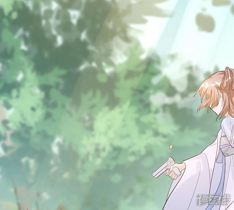 《战神狂妃凤倾天下》第70话 带挂反杀 第54页