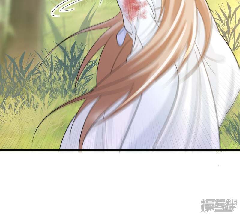 《战神狂妃凤倾天下》第70话 带挂反杀 第58页