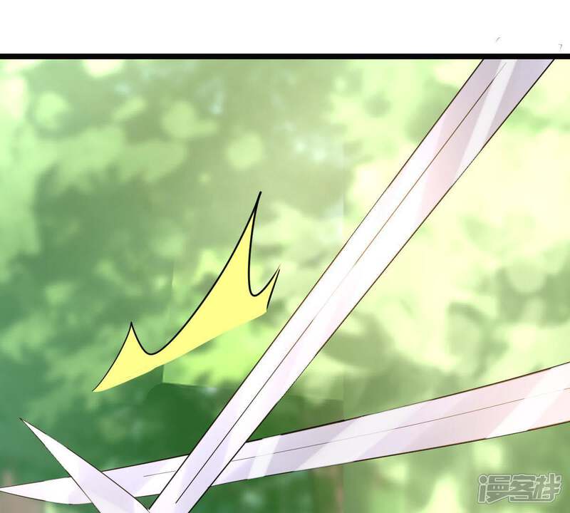 《战神狂妃凤倾天下》第70话 带挂反杀 第59页