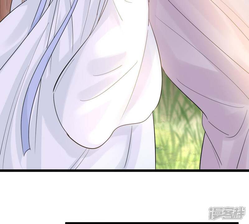 《战神狂妃凤倾天下》第70话 带挂反杀 第64页
