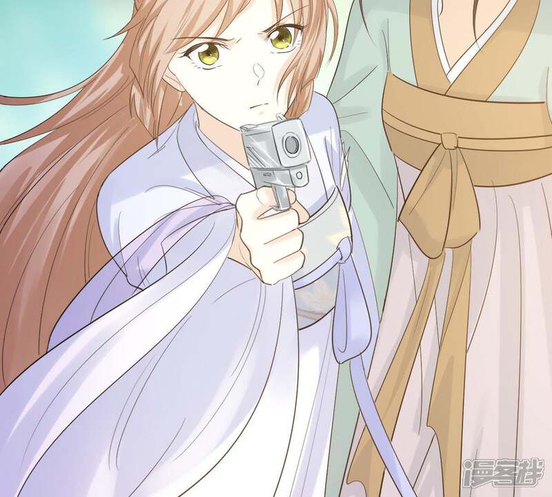 《战神狂妃凤倾天下》第70话 带挂反杀 第79页
