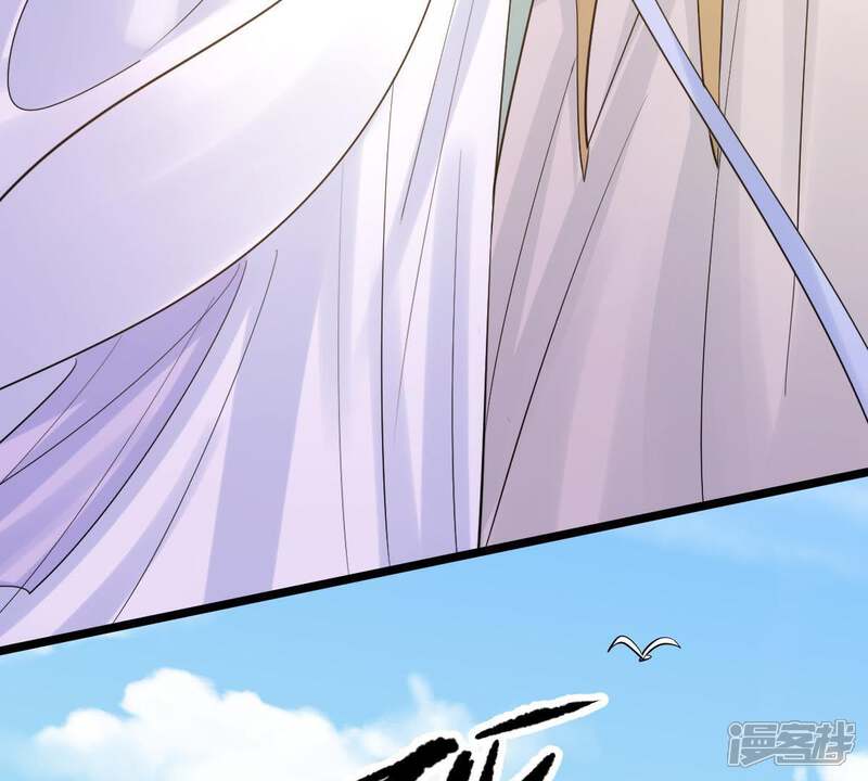 《战神狂妃凤倾天下》第70话 带挂反杀 第80页