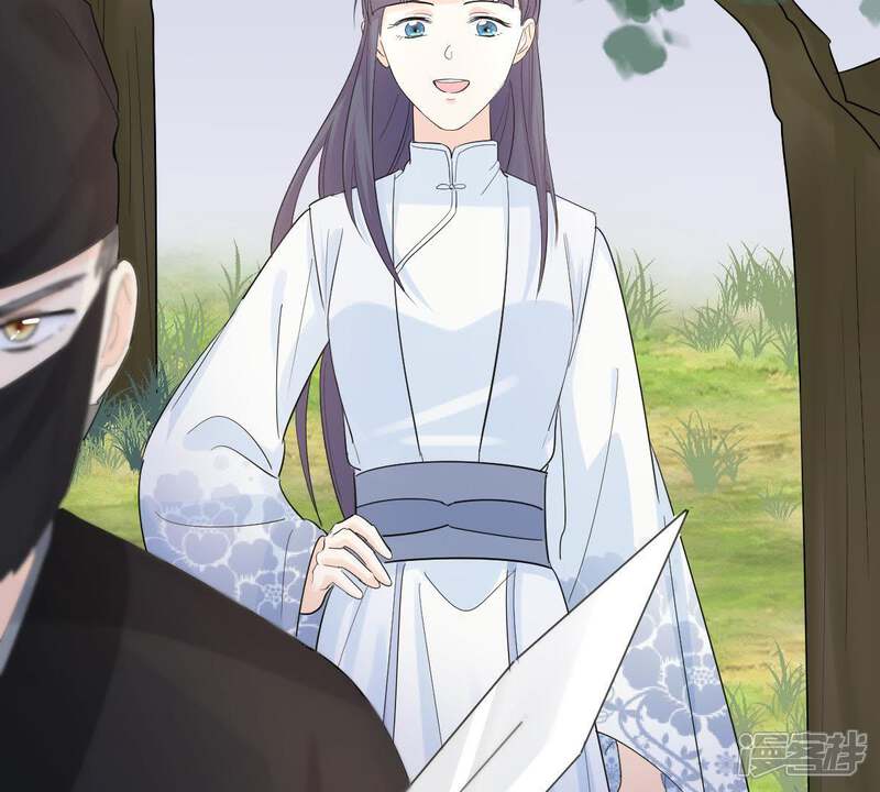 《战神狂妃凤倾天下》第70话 带挂反杀 第9页