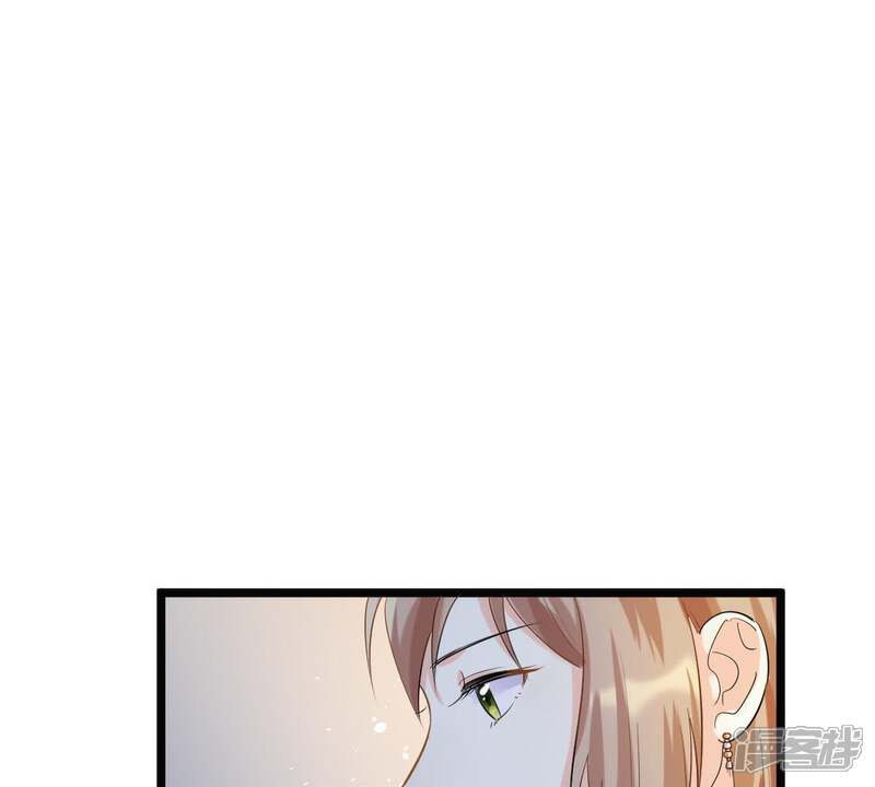《战神狂妃凤倾天下》第69话 痛下杀手 第28页