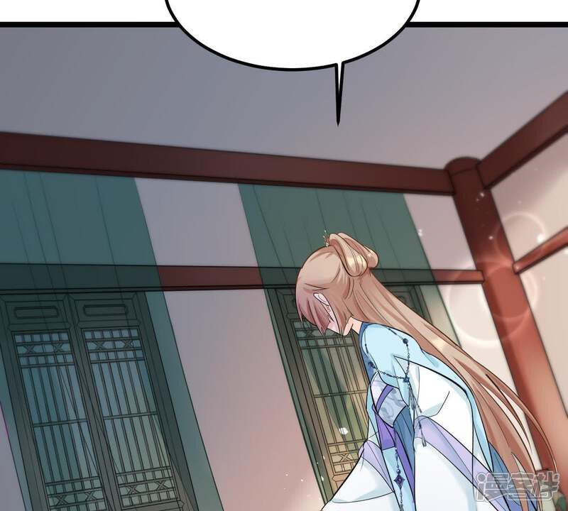 《战神狂妃凤倾天下》第69话 痛下杀手 第30页