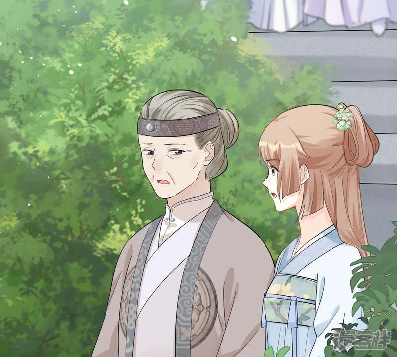 《战神狂妃凤倾天下》第69话 痛下杀手 第37页