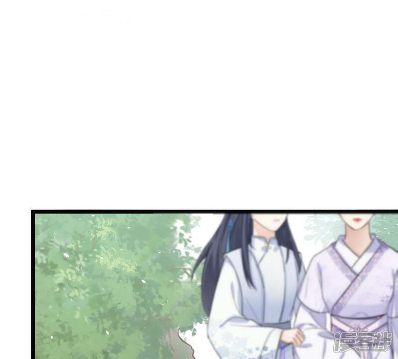 《战神狂妃凤倾天下》第69话 痛下杀手 第39页