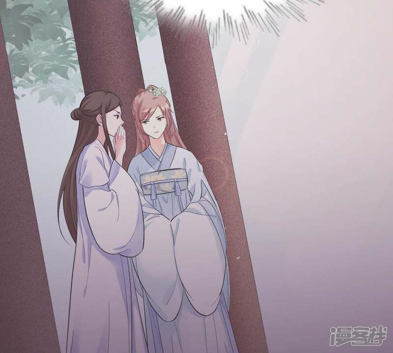 《战神狂妃凤倾天下》第69话 痛下杀手 第42页