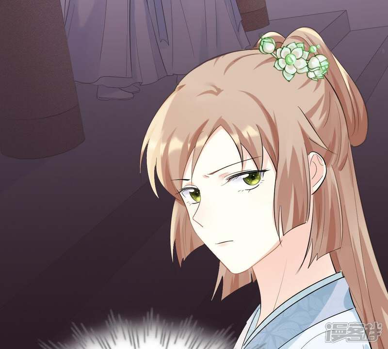 《战神狂妃凤倾天下》第69话 痛下杀手 第43页