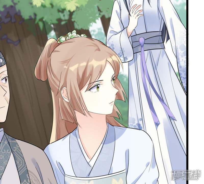 《战神狂妃凤倾天下》第69话 痛下杀手 第53页