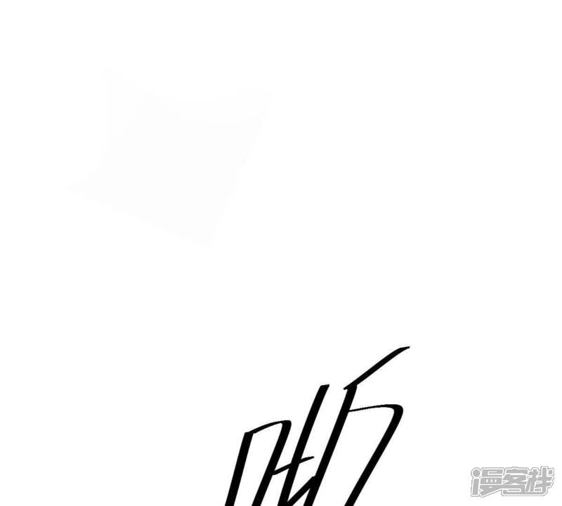 《战神狂妃凤倾天下》第69话 痛下杀手 第57页