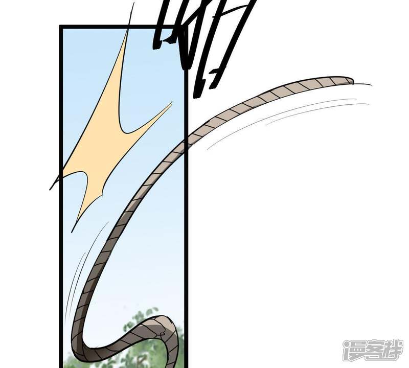 《战神狂妃凤倾天下》第69话 痛下杀手 第58页